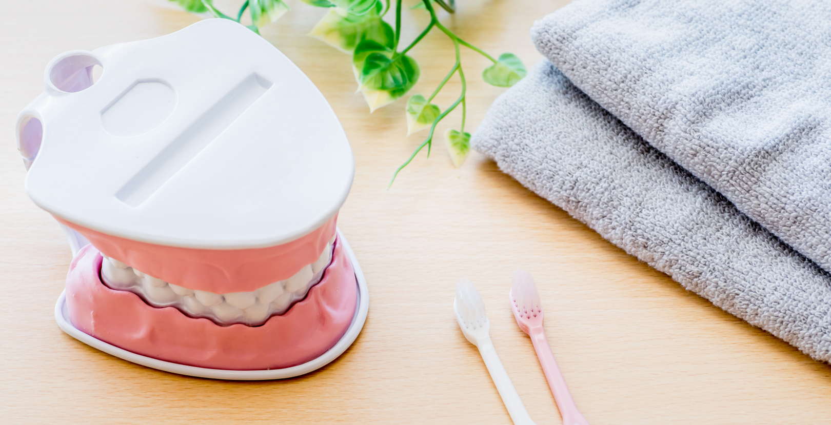 天田デンタルクリニック